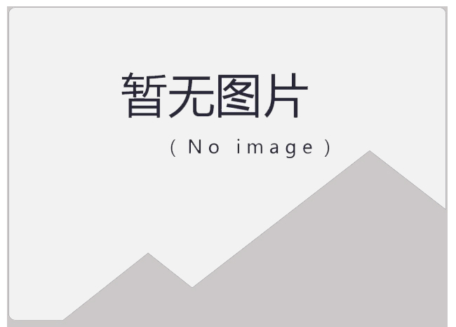 2020年VEX机器人世锦赛正式官宣取消